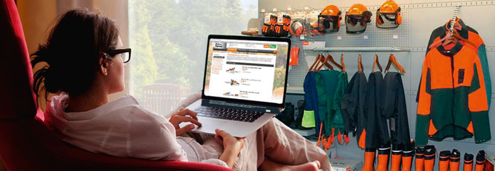 Online partner stihl bank